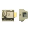 YALE 77 & 706 Non-Deadlocking Traditional Nightlatch 40mm ENB No Cylinder Boxed
